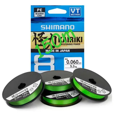 Produktbild von Shimano Fishing Kariki 8 150 M Mantis Green 0.420 mm