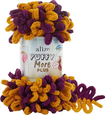 Obrázok produktu pre Alize Puffy More Plus 8004 Pletacia priadza