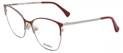 Produktbild von MaxMara Sonnenbrille MM5104 016 55 17 140