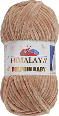 Zdjęcie produktu dla Włóczka Himalaya Dolphin Baby 365 / ciepły brąz