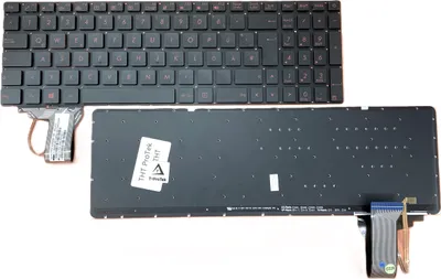 Image de FRANÇAIS - Clavier sans cadre avec éclairage compatible avec ASUS GL752VW