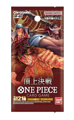 Produktbild von One Piece Card Game - OP02 - Paramount War Booster - Japanese
