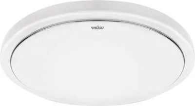 A white, round, flush-mount ceiling light with a frosted diffuser and a silver trim around the edge. The brand logo is visible in the center of the diffuser.