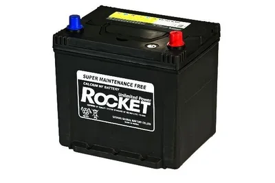Produktbild von ROCKET Starterbatterie 12V 65Ah 500A/EN B1 Batterie