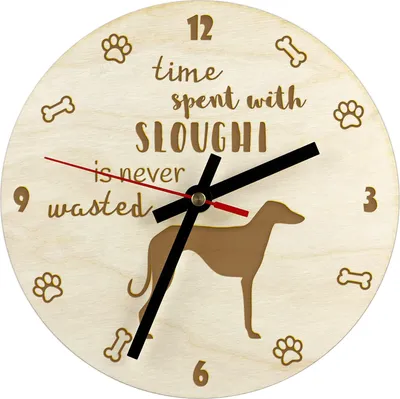 Image de Lévrier arabe - horloge avec chien, horloge en bois gravée, horloge personnalisée Art-Dog