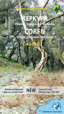 Produktbild von Wanderkarte 9.4 Corfu 1:40 000 (Corfu - Othoni - Erikousa - Mathraki)