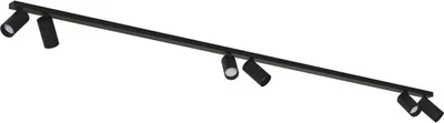Produktbild von Spot Strahler Metall GU10 verstellbar Schwarz länglich Modern