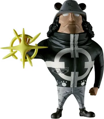 Produktbild von One Piece – Pacifista – Mega Wcf-Figur, 13 cm