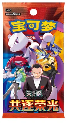 Produktbild von Pokémon Scarlet And Violet Chasing Glory Together CSV10 Slim Booster Chinesisch