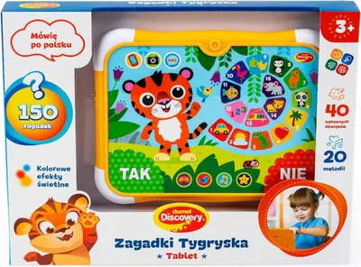 Produktbild von Interaktives Spielzeug-Tablet Tigger's Puzzles, Dumel Discovery