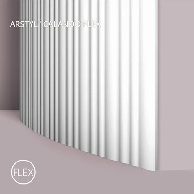 Image de NMC CALANDO FLEX ARSTYL Noel Marquet 3d Lambris acoustique panneau en stuc 2 m