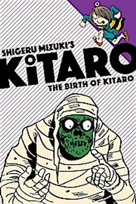 Obrázok produktu pre The Birth of Kitaro