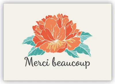 Produktbild von Edle französische Blumen Dankeskarte mit Hibiskusblüte, beige: Merci beaucoup