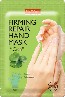 Produktbild von PUREDERM - Firming Repair Hand Mask, 30g - Handmaske