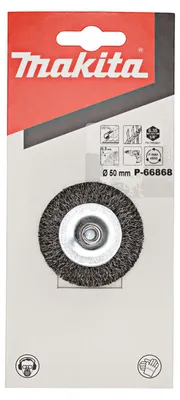Immagine prodotto di Spazzola rotonda Makita 50 mm in acciaio P-66868