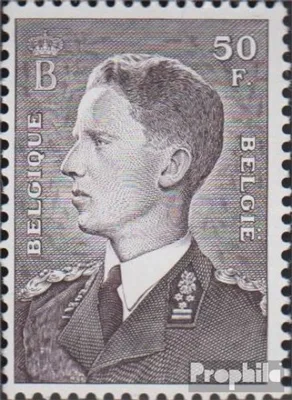 Produktbild von Briefmarken Belgien 1952 Mi 928x b (kompl.Ausg.) postfrisch Baudouin