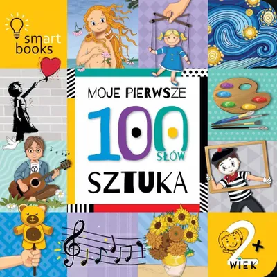 Produktbild von Meine ersten 100 Worte. Art. 2+