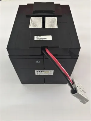 Immagine prodotto di Nuova batteria APC UPS per RBC7 KuLo