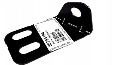 Image de VOLVO XC60 Support droit avant Renfort OE 30799184