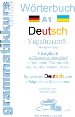 Produktbild von Wörterbuch Deutsch - Ukrainisch - Englisch