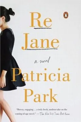 Image de Re Jane