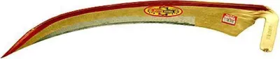 Produktbild von PROREGAL Sichel profi 90