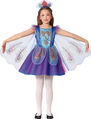 Produktbild von Pfau Flügel Fantasiekleid Karnevalskostüm Kinder Tiermotto Kreatives Design Märchenhaftes Outfit Schimmerndes Blau Violetter Glanz Tanzflügel, Größe: 110/116 Farbe: Blau