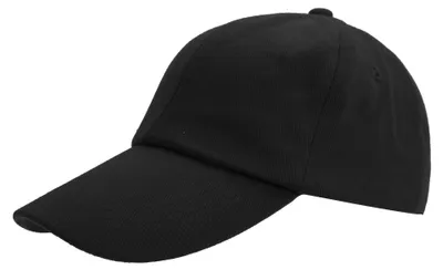 Image de Casquette de baseball pour enfants RESULT, unicolore et en coton FK1458 (taille unique) (noir)