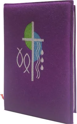 Produktbild von Gotteslobhülle - Wollfilz violett