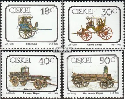 Produktbild von Briefmarken Südafrika - Ciskei 1989 Mi 162-165 (kompl.Ausg.) postfrisch Transportwesen