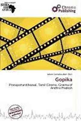 Produktbild von Gopika