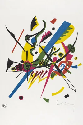 Immagine prodotto di Poster 20x30 cm Piccoli mondi I, Wassily Kandinsky Vintage Salon