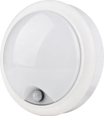 Image de ProjectLine Applique 15W 1400lm IP54 Capteur