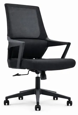 Obrázek produktu pro Ergonomická kancelářská židle v černé barvě s prodyšnou zádovou opěrkou a podlokytníky