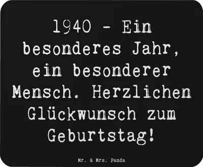 Produktbild von Mr. & Mrs. Panda Mouse Pad Spruch 1940 Geburtstag - Schwarz - Geschenk, Geburtstagsjahr, Einzigartigkeit, Jubilar, Geburtstagsgeschenk, Glückwunsch, Mauspad, laptop
