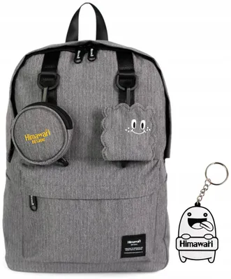 Produktbild von Himawari Pupil S Schulrucksack Kinder Leicht Grau