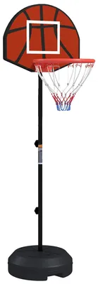 Obrázek produktu pro Basketbalový koš, nastavitelná výška, odolná konstrukce, černý