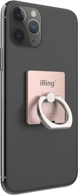 Produktbild von iRing Handyringhalterung finger - Handyring Abnehmbar - 360-Grad-Drehung - 180-Grad-Neigungsfunktion - Roségold