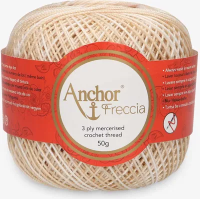 Produktbild von Anchor Freccia Multicolour 6 | Häkelgarn 100% Langfaserige Baumwolle (color 09438)
