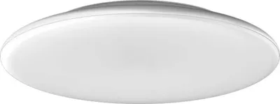 Immagine prodotto di RZB Lampada da parete/soffitto a LED 221175.002.2