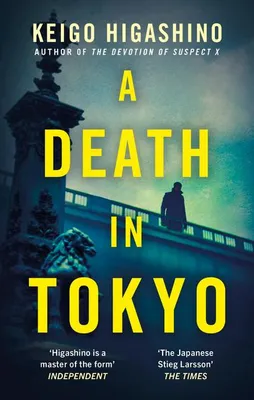 Productafbeelding van A Death in Tokyo