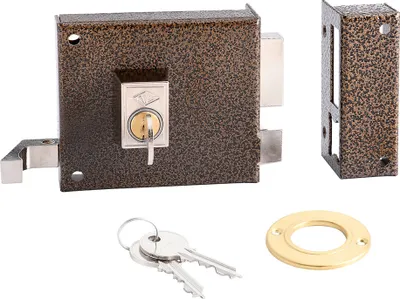 Image de Serrure Cvl 1125ar/ 10/he Droite