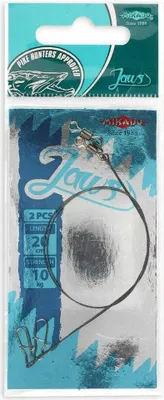 Image de Mikado Tungsten Jaws Bas de ligne 25 Cm Bleu 2.5 kg Bleu 2.5 kg