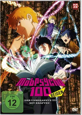 Produktbild von Mob Psycho 100 - Staffel 1 (DVD) 2Disc Gesamtausgabe - AV Vision - (DVD Video / Anime)
