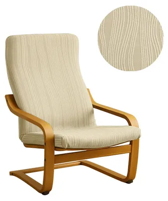 Produktbild von Elastischer Jacquard-Sesselbezug für Finka-Sessel in Creme– strukturiertes Wellenmuster