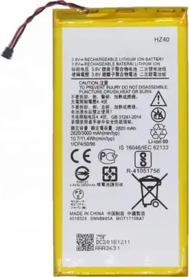 Zdjęcie produktu dla Bateria litowo-polimerowa Motorola HZ40 do XT1710-09 Motorola Moto Z2 Play Dual (SNN5983A)