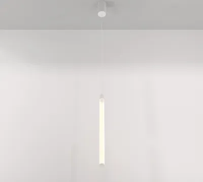 Produktbild von Maytoni Pendelleuchte LED RAY warmweiß, Aluminium, 2600lm, IP20, 20W