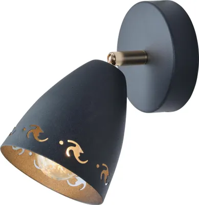 Image de Applique murale moderne COTY - 1xE14, 40W, noir