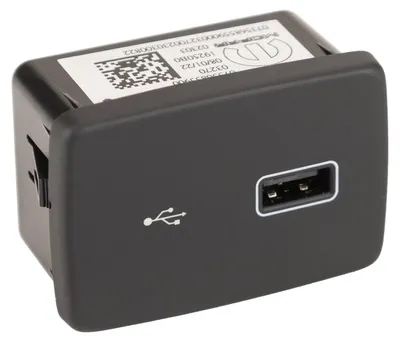 Produktbild von Original USB Verbinder Armaturenbrett 735685590