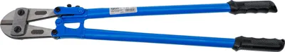 Immagine prodotto di BGS 914 | Tagliabulloni con ganasce temprate | 760 mm